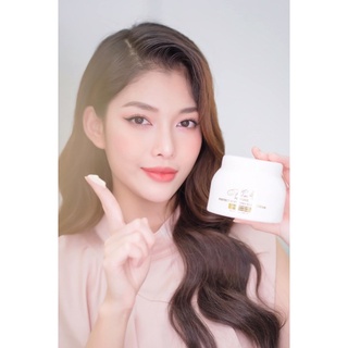 [ Hàng Chính Hãng ] ComBo 3 kem body mềm Acosmetics, 250mlx3