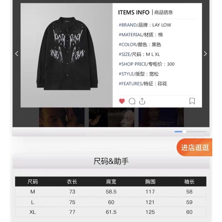 Áo khoác 7025 Nelly Heybig dáng unisex form rộng heybigstu 49 12 100