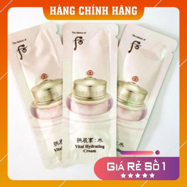 [FREESHIP] 10 gói kem dưỡng Whoo Super Hydrating Gel Cream