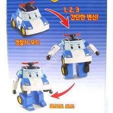 Poli Car - Bộ 6 Xe Biến Hình Robot Poli robo car