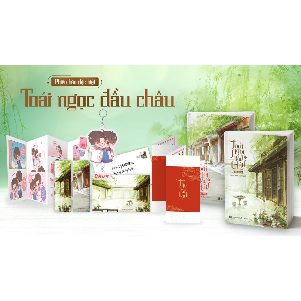 Sách AZ - Toái Ngọc Đầu Châu (Bộ 2 Tập)