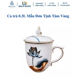 Ca Sứ Minh Long 0.30 L Mẫu Đơn Tịnh Tâm Vàng có nắp đậy hàng đẹp, cao cấp, sang trọng, làm quà tặng