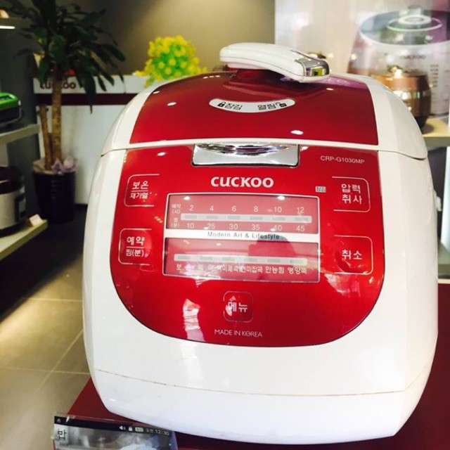 Nồi cơm điện Cuckoo CRP-G1030MP 1,8 lít
