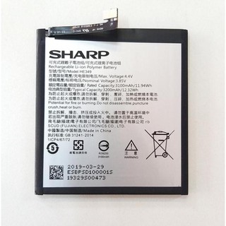 Pin Điện Thoại Sharp S3 HE349 Chính Hãng