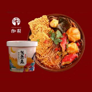 LẨU CƠM CHÁY SIÊU HOT 🔥🔥🔥