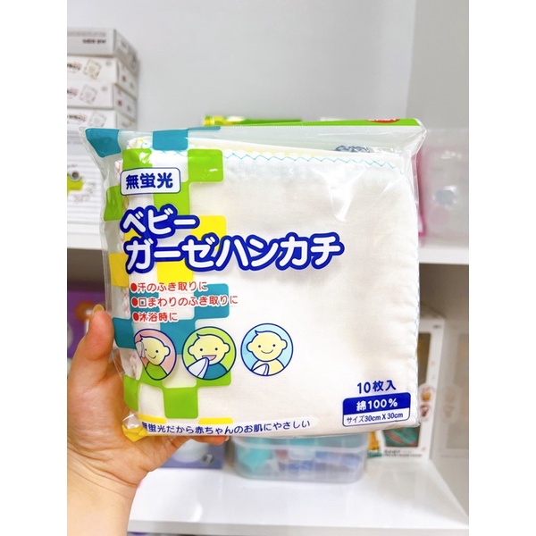 Khăn xô sữa Chuchu Baby cao cấp cho bé túi 10 chiếc siêu tiện lợi Beehouse