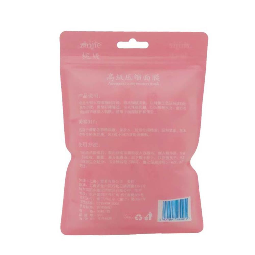 Set 50 / 100 Viên Nén DIY Bảo Vệ Chăm Sóc Da