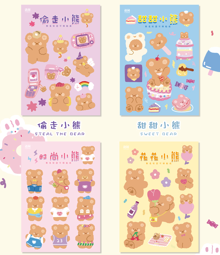 Tấm hình dán hình gấu xinh xắn thích hợp trang trí sổ nhật ký