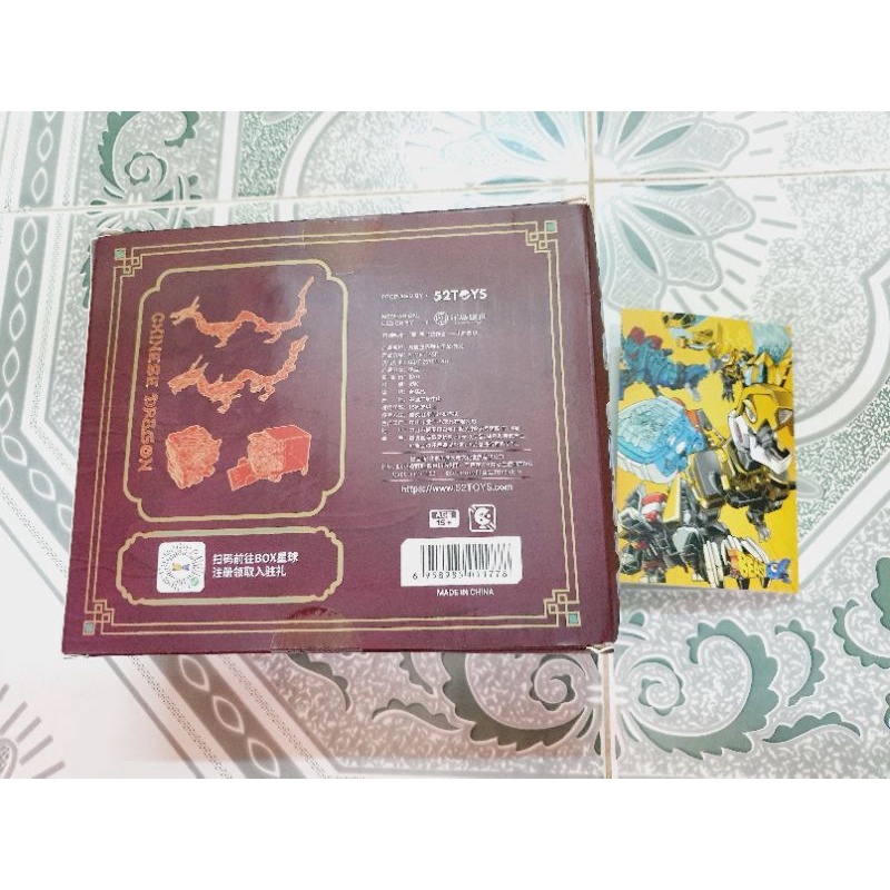 Mô hình 52toys_Megabox_MB-14SF_Rồng Châu Á_Red Version