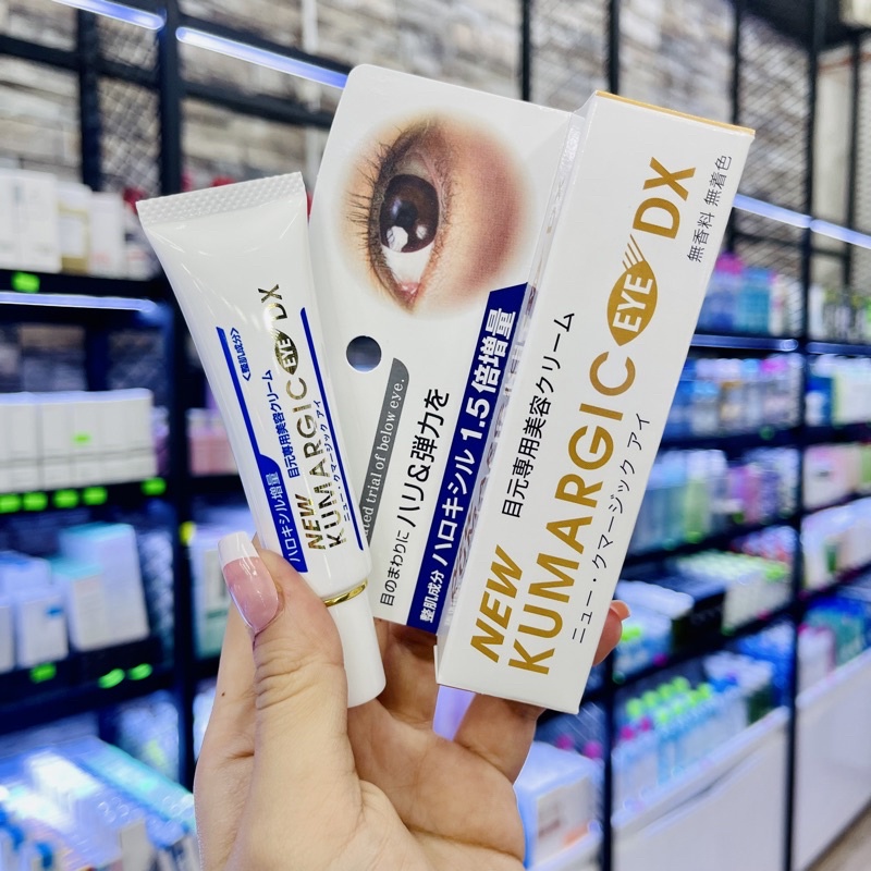 Kem Dưỡng Giảm Quầng Thâm Mắt New Kumargic Eye DX Nhật Bản 20g