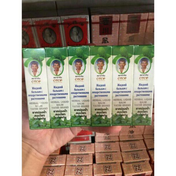 Dầu lăn thảo dược Herbal Liquid Balm Yatim Brand 8ml Thái Lan