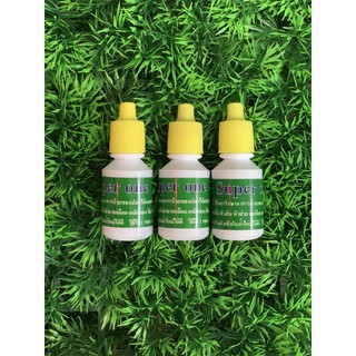 Dung Dịch SUPER ONE cho cá cảnh – xử lý trùng chỉ - phòng và trị bệnh - Dưỡng cá