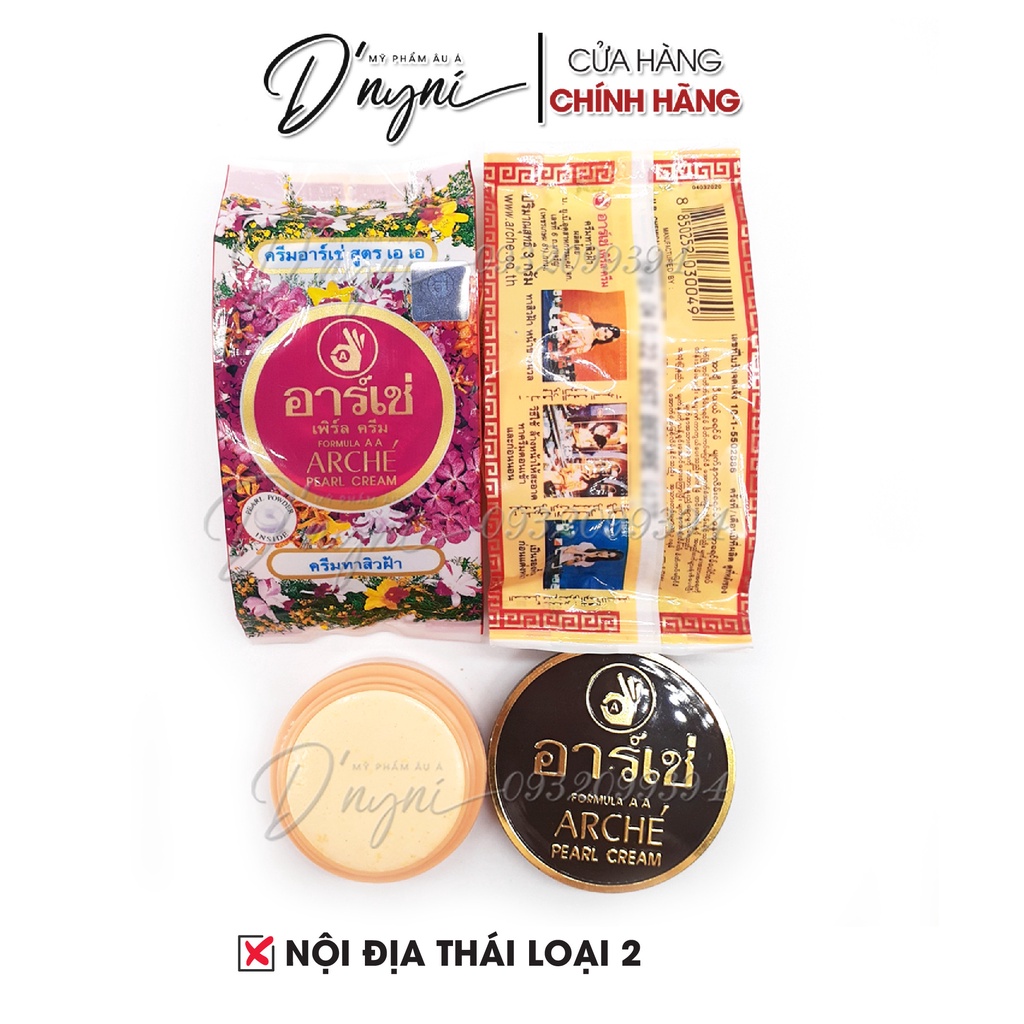 Kem Ngọc Trai Dưỡng Trắng Da Arche Pearl Cream Thái Lan 3g