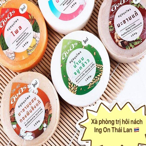 Xà Phòng tắm trắng - Xà Phòng Trắng Da ThaiLand.