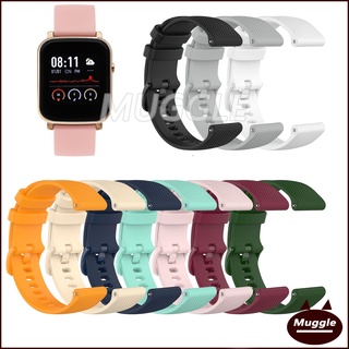 Dây đeo silicone thay thế dành cho đồng hồ thông minh BeU B1/ BeU B2