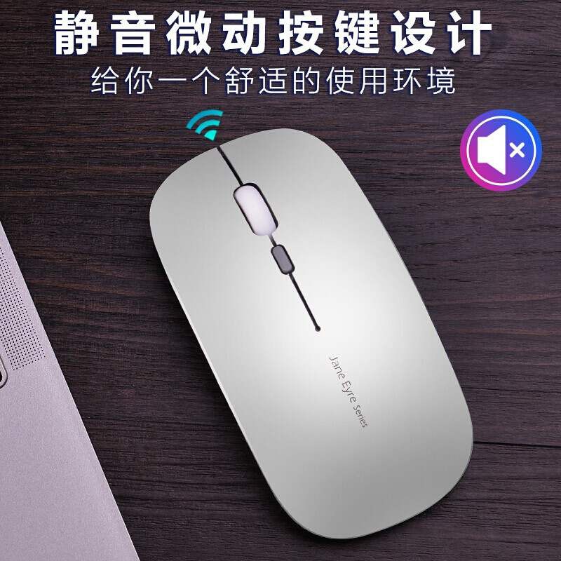 ❇☈Chuột không dây hai chế độ Bluetooth có thể sạc lại máy tính để bàn dành cho nam và nữ văn phòng mac