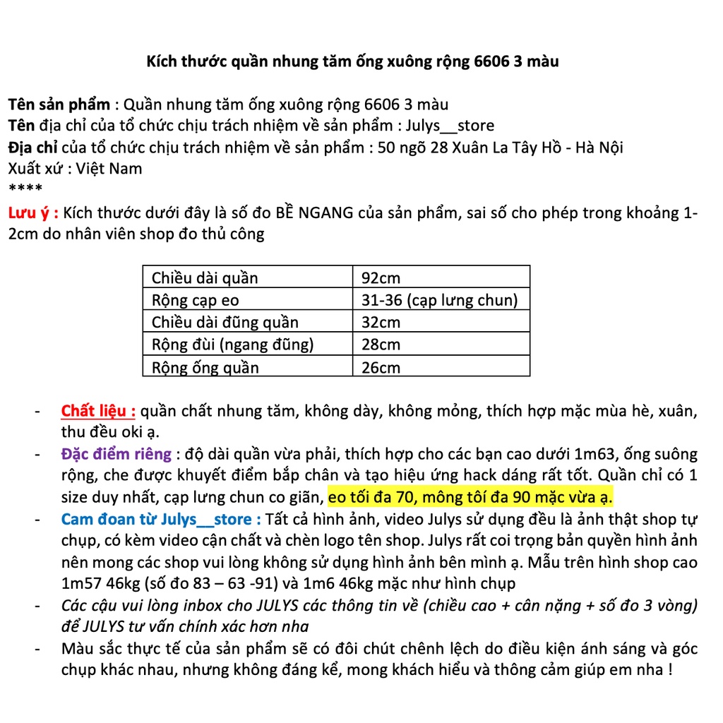 Quần nhung ống xuông rộng hack dáng 3 màu (ảnh thật shop chụp kèm video)