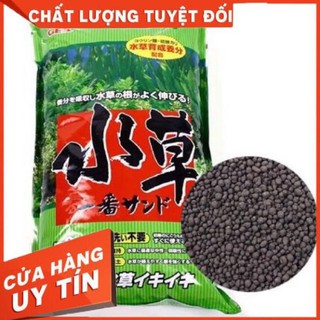 Phân nền GEX XANH - Gex Water Plant Sand