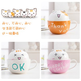 Set đồ ăn mì có nắp đậy dễ thương