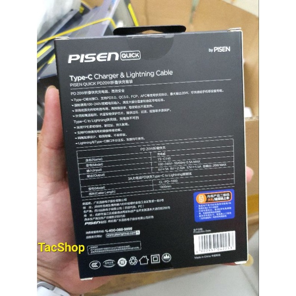 Bộ sạc nhanh Pisen Quick PD 20W TS - C140 kèm cáp sạc nhanh Type C To Lighting 1M  - BH12 tháng