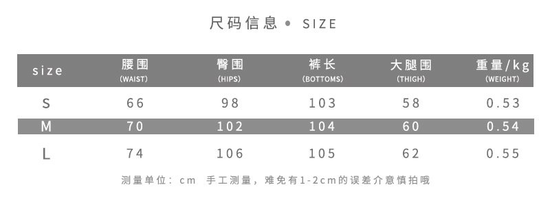 Quần Jean In Họa Tiết Trái Tim Phong Cách Đường Phố Cá Tính Cho Nữ