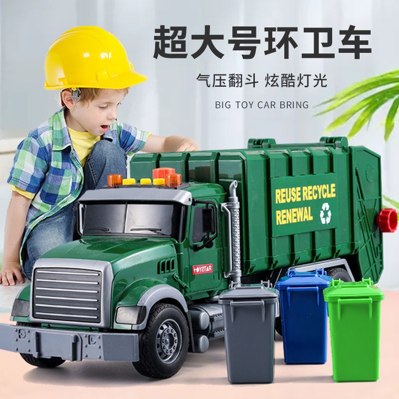 Đồ chơi trẻ em Xe Tải Đựng Rác Thiết Kế Cỡ Lớn Sáng Tạo Dành Cho Bé 3-6 Tuổi