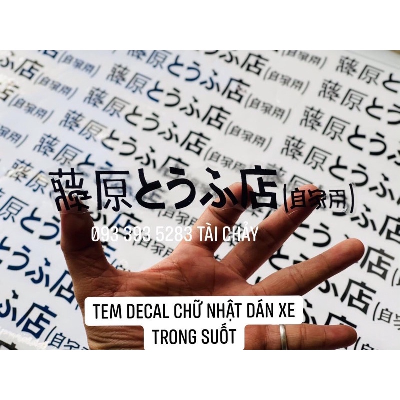 TEM CHỮ NHẬT ĐEN TRONG SUỐT DÁN XE