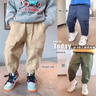 Quần jogger hàng quảng châu cho bé