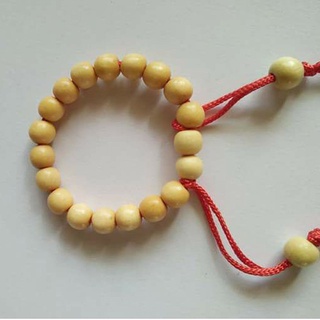 Vòng dâu tằm trơn cho bé