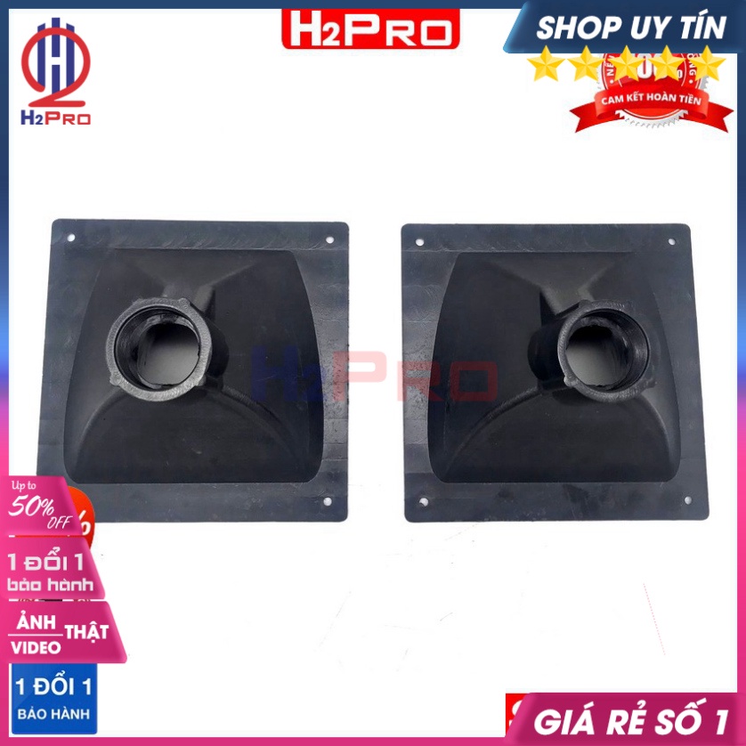 Họng Loa Treble Kèn, Các Mẫu Phễu Loa Treble 28X11, 12X12, 16X16, 19X19 (2 Chiếc) Nhựa Cứng ABS Cao Cấp - H2Pro Audio