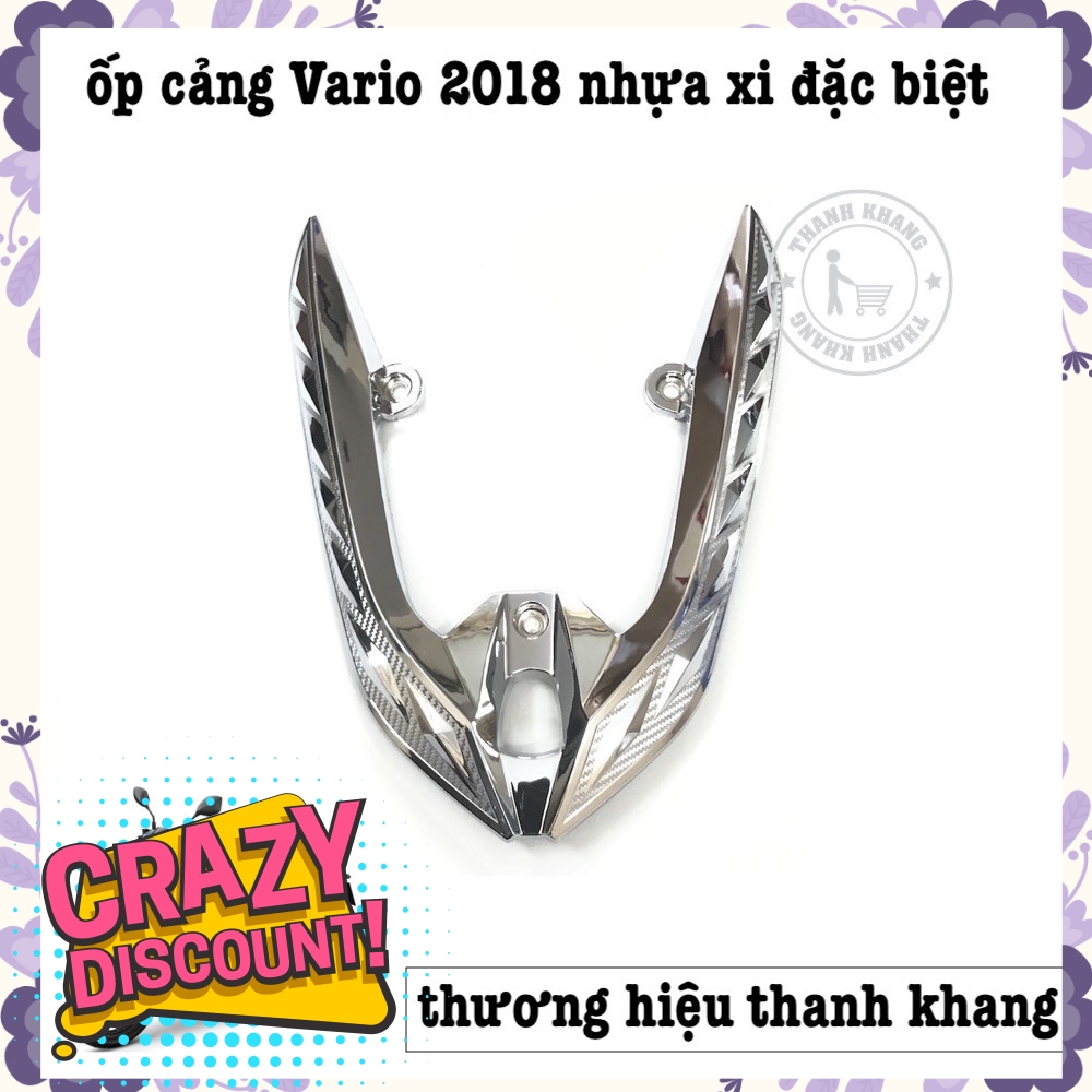 Ốp cảng VARIO 2018 nhưạ xi đặc biệt thanh khang 006001545
