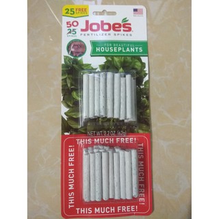 Phân bón tan chậm jobes nhập khẩu từ mỹ - hộp 62 gram