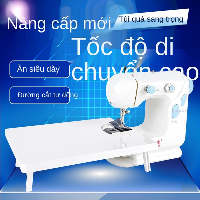 Máy may Mingsewn 306 mới gia dụng tự động điện mini bàn đạp nhỏ hướng dẫn sử vi- vải Che Chihou