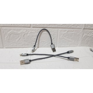 Cáp sạc ngắn cổng ip 20-30 cm