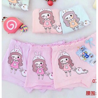 Combo 5 quần chíp đùi bé gái