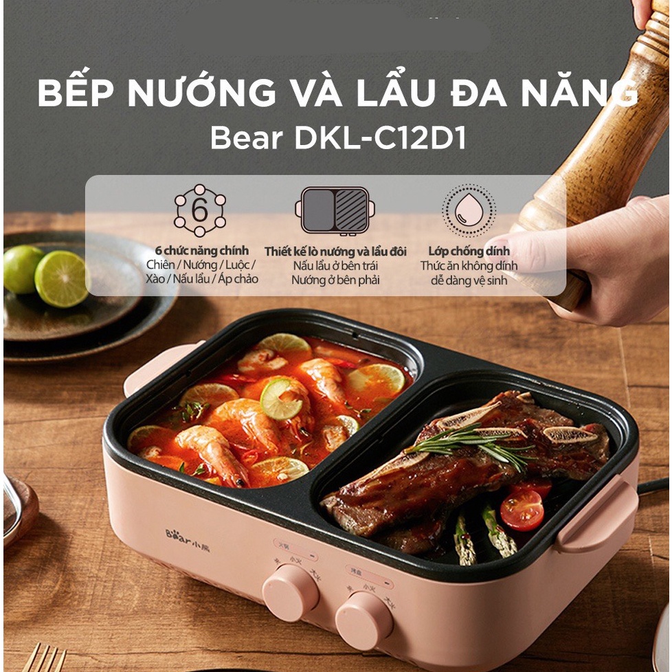 Bếp Lẩu Nướng Điện Đa Năng Mini 2 in 1 Bear [HÀNG CHÍNH HÃNG] - LB510211