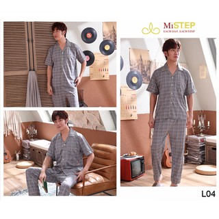 Bộ Đồ Ngủ Nam Pijama Đẹp
