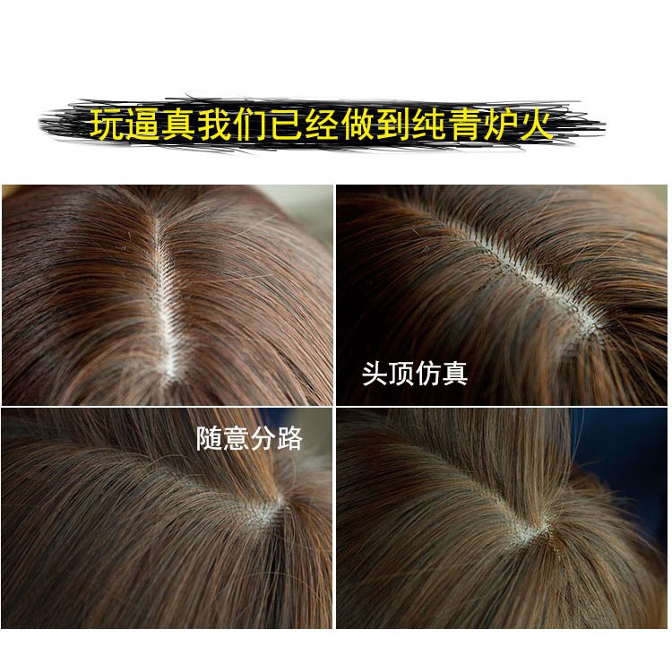 Tóc giả wig teen nhiều màu
