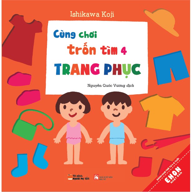 Sách Ehon Combo Cùng chơi trốn tìm phần 1 (5 cuốn 1-5)