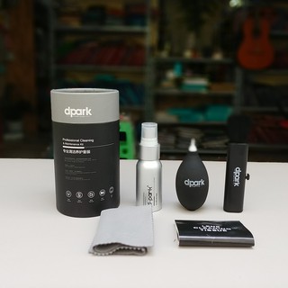 Bộ vệ sinh máy tính cao cấp DPark
