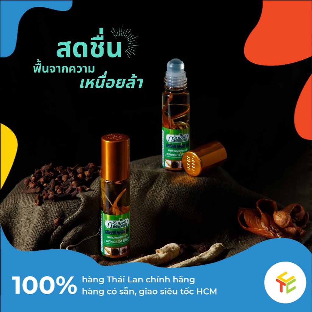 Dầu thảo dược nhân sâm Green Herb oil thái lan