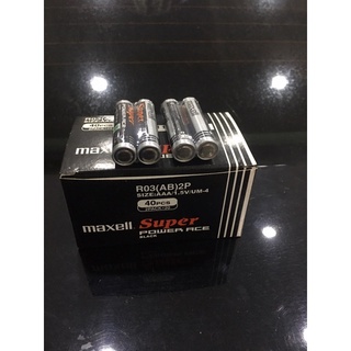 01 hộp Pin Maxell AAA (40 viên)-SL có hạn
