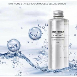 TONER MUJI LIGHT - 200ml
