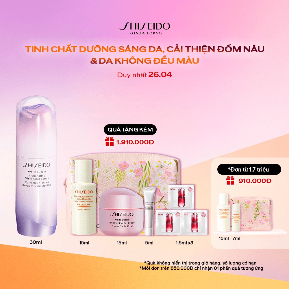 Tinh chất dưỡng da Shiseido White Lucent Illuminating Micro-Spot Serum 30ml