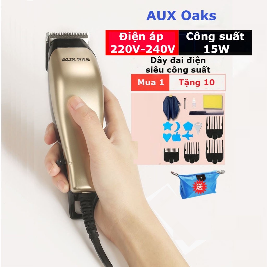 Tông đơ cắt tóc AUX-A2 tông đơ có dây công suất mạnh mẽ cắt sạch sẽ không bị kẹt tiết kiệm điện