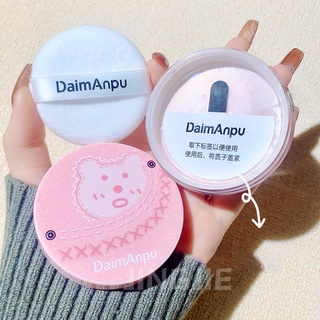 Daimanpu® Phấn Phủ Dạng Bột Trang Điểm Chống Nước Kiểm Soát Dầu Hình Gấu Dễ Thương