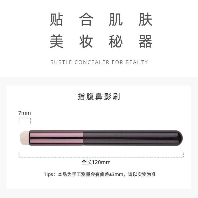 Cọ Trang Điểm Mini Che Khuyết Điểm Đa Năng Chất Lượng Cao