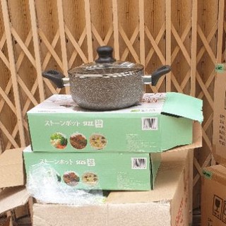 Nồi vân đá 20cm