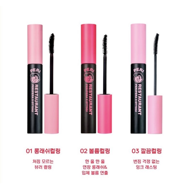 Tách set Mascara Giúp Cong Mi Tự Nhiên Peripera x Otogi Ink Black Cara Mascara 8g