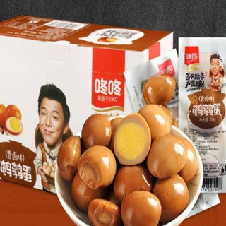 [1 dây ]  Trứng cút muối xì dầu “ ngon ngon”